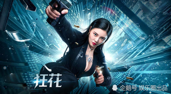 购买假亚利桑那州ID驾照